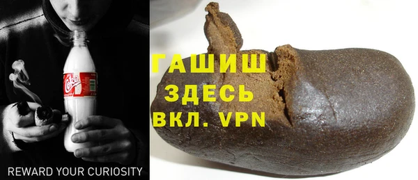 ешки Аркадак