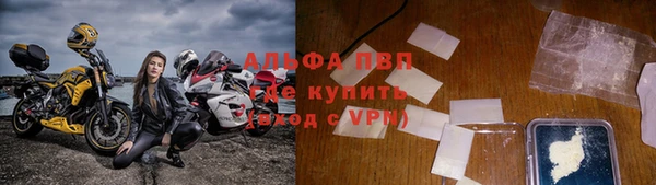 круглые Армянск