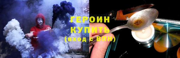 гашик Арсеньев
