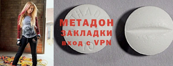 ешки Аркадак
