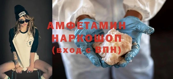 гашик Арсеньев