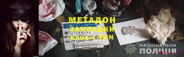 ешки Аркадак