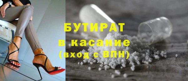 ешки Аркадак