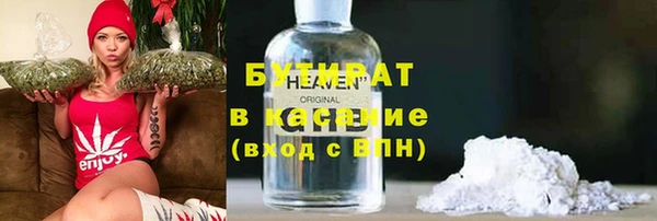 ешки Аркадак