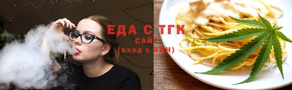 круглые Армянск