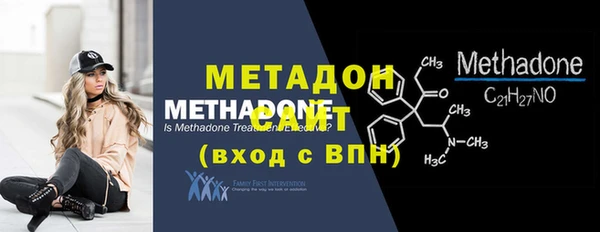 круглые Армянск