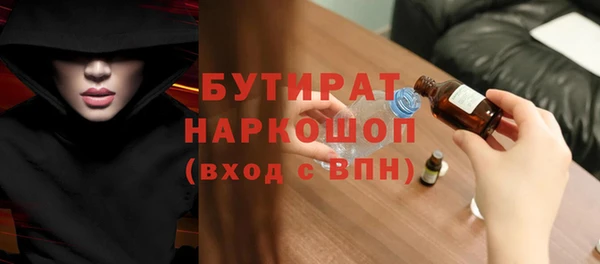 ешки Аркадак