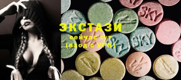 ешки Аркадак