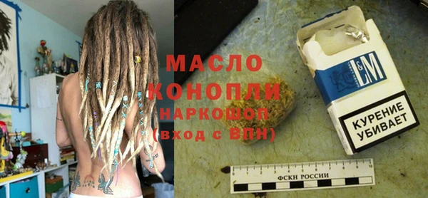 гашик Арсеньев