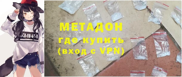круглые Армянск
