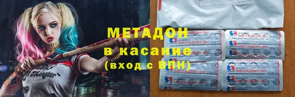 ешки Аркадак