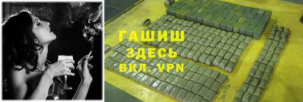 ешки Аркадак