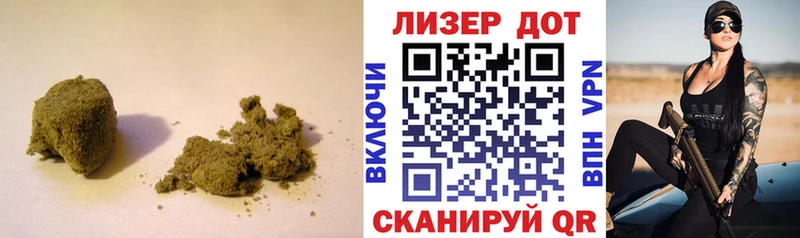 Лсд 25 экстази кислота  купить закладку  Белозерск 