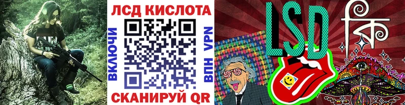 маркетплейс наркотические препараты  Белозерск  Марки N-bome 1,5мг  дарнет шоп 