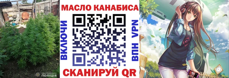 как найти закладки MEGA ТОР Дистиллят ТГК Wax Белозерск